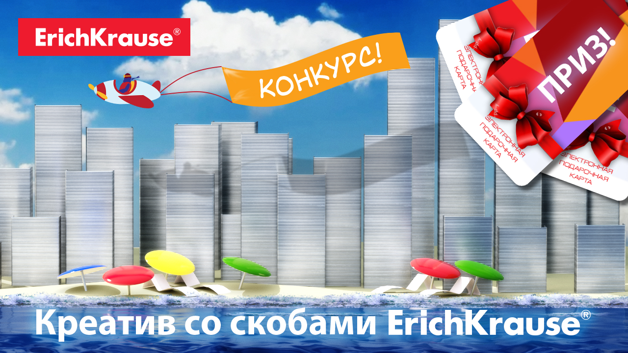 Сибверк Интернет Магазин В Новосибирске Розница Сибверк Интернет Магазин В Новосибирске Розница